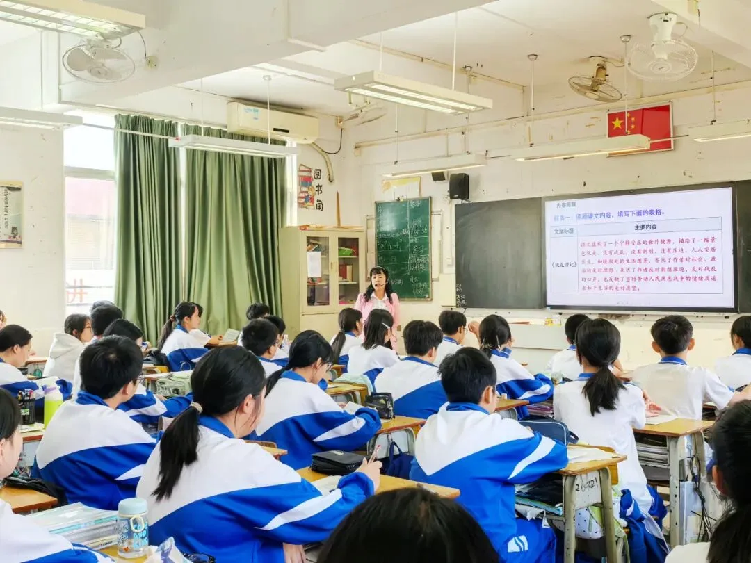 优化中考复习备考策略,推动教育优质均衡发展——白云区教育研究院初中部到广师大实中综合调研活动 第18张 优化中考复习备考策略,推动教育优质均衡发展——白云区教育研究院初中部到广师大实中综合调研活动 第18张
