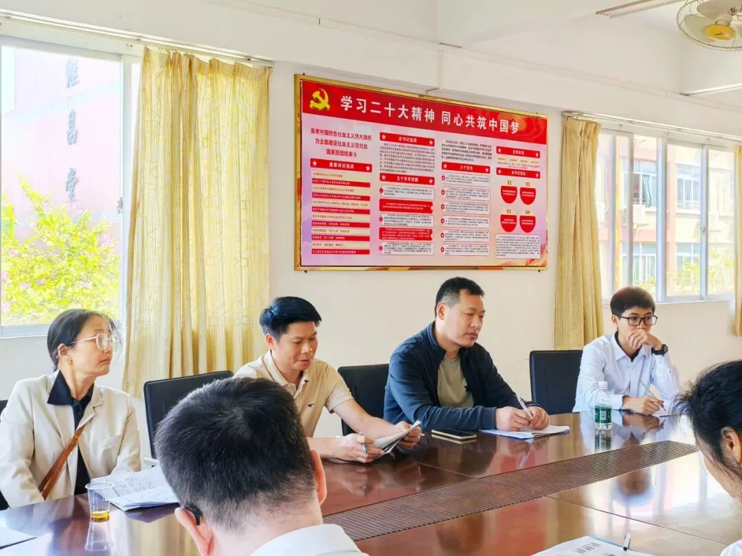 优化中考复习备考策略,推动教育优质均衡发展——白云区教育研究院初中部到广师大实中综合调研活动 第22张 优化中考复习备考策略,推动教育优质均衡发展——白云区教育研究院初中部到广师大实中综合调研活动 第22张