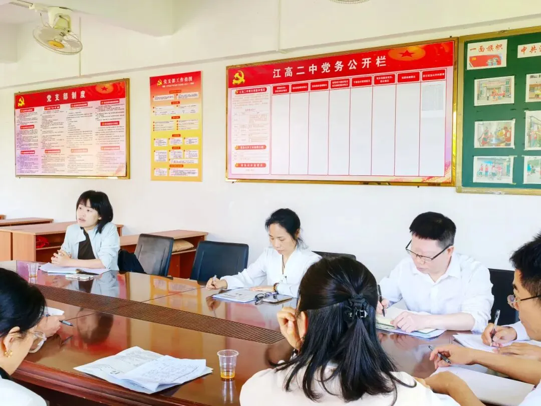 优化中考复习备考策略,推动教育优质均衡发展——白云区教育研究院初中部到广师大实中综合调研活动 第25张 优化中考复习备考策略,推动教育优质均衡发展——白云区教育研究院初中部到广师大实中综合调研活动 第25张