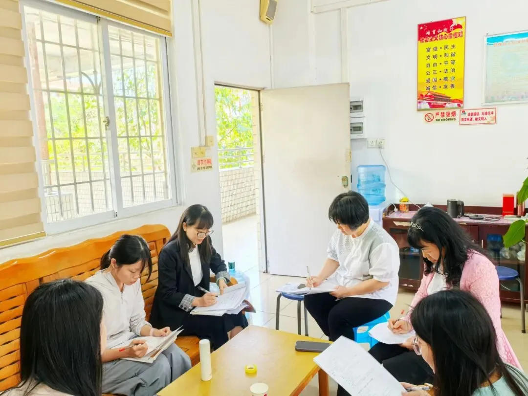 优化中考复习备考策略,推动教育优质均衡发展——白云区教育研究院初中部到广师大实中综合调研活动 第27张 优化中考复习备考策略,推动教育优质均衡发展——白云区教育研究院初中部到广师大实中综合调研活动 第27张