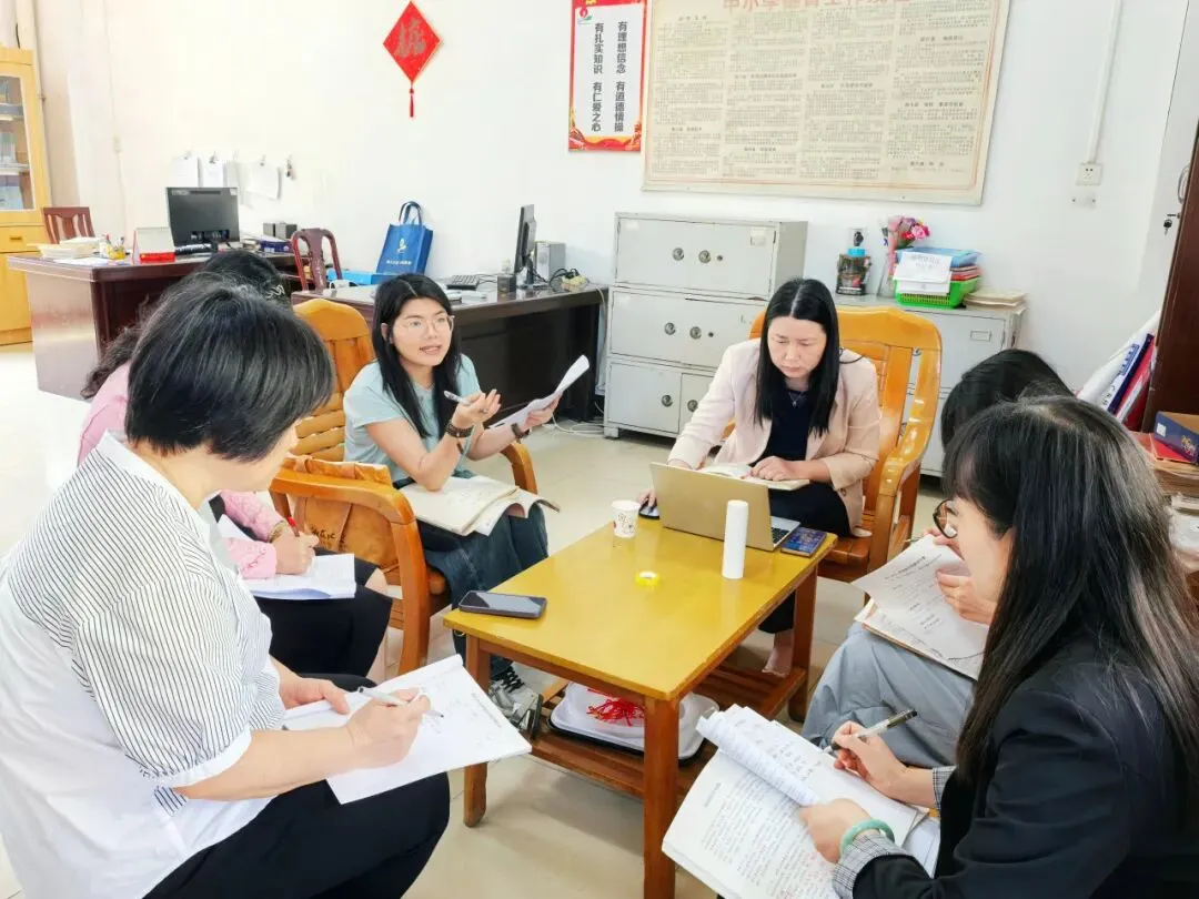 优化中考复习备考策略,推动教育优质均衡发展——白云区教育研究院初中部到广师大实中综合调研活动 第30张 优化中考复习备考策略,推动教育优质均衡发展——白云区教育研究院初中部到广师大实中综合调研活动 第30张