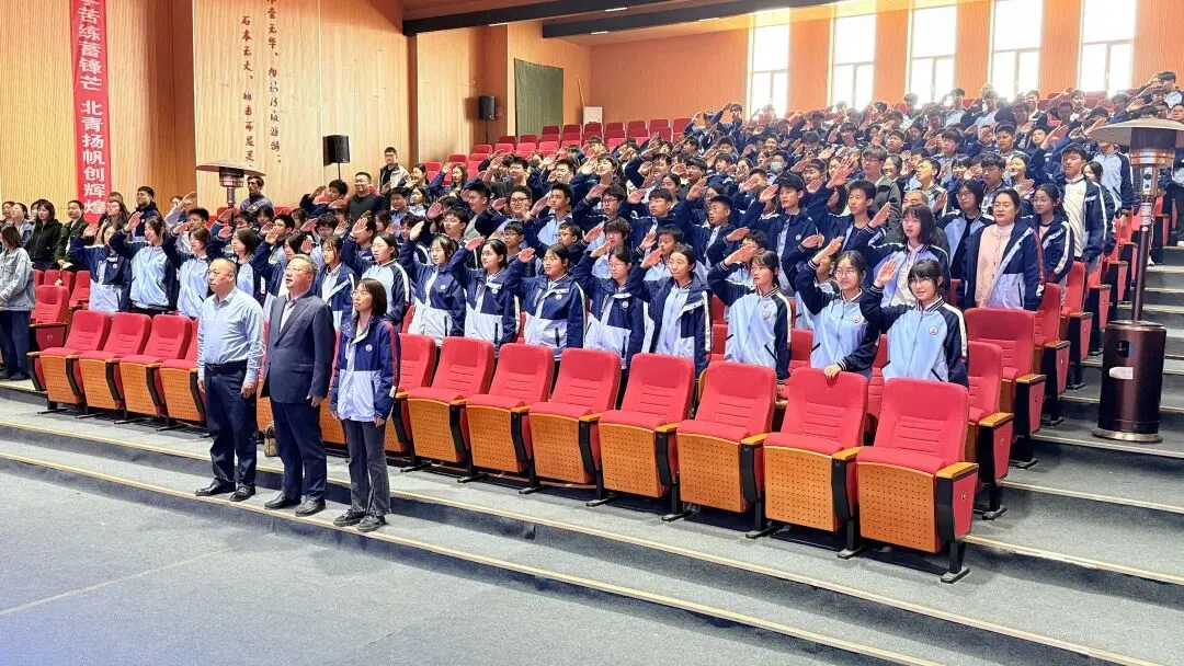 决胜中考,再夺桂冠——记2026届中考备考指导讲座 第37张