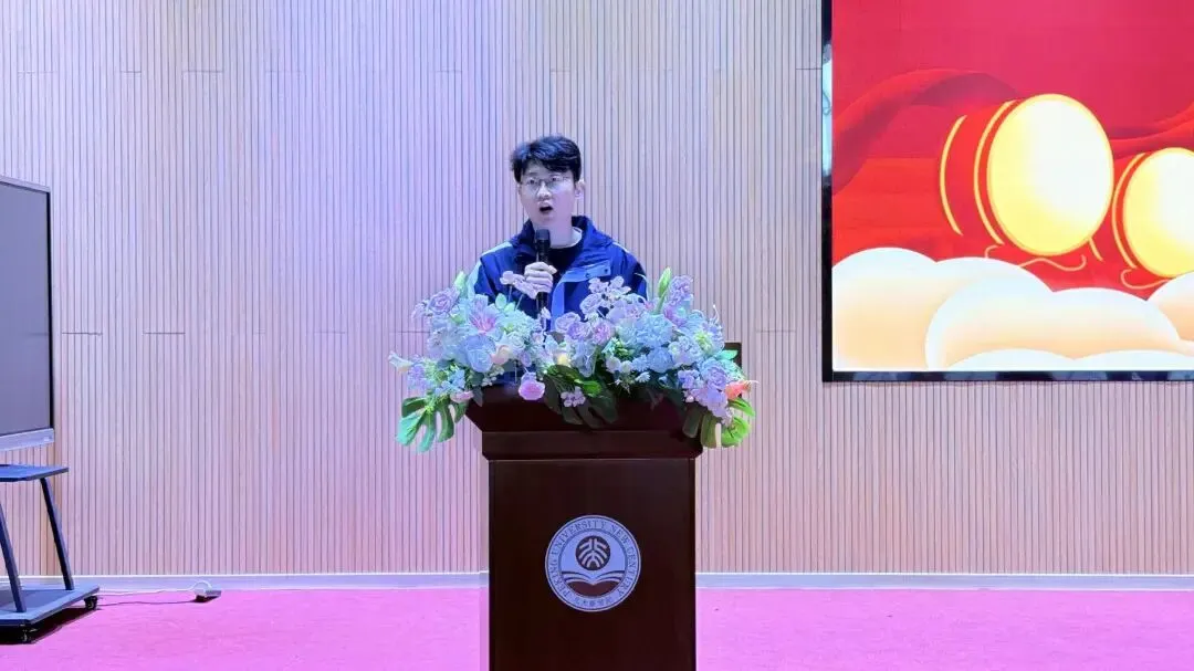 决胜中考,再夺桂冠——记2026届中考备考指导讲座 第42张