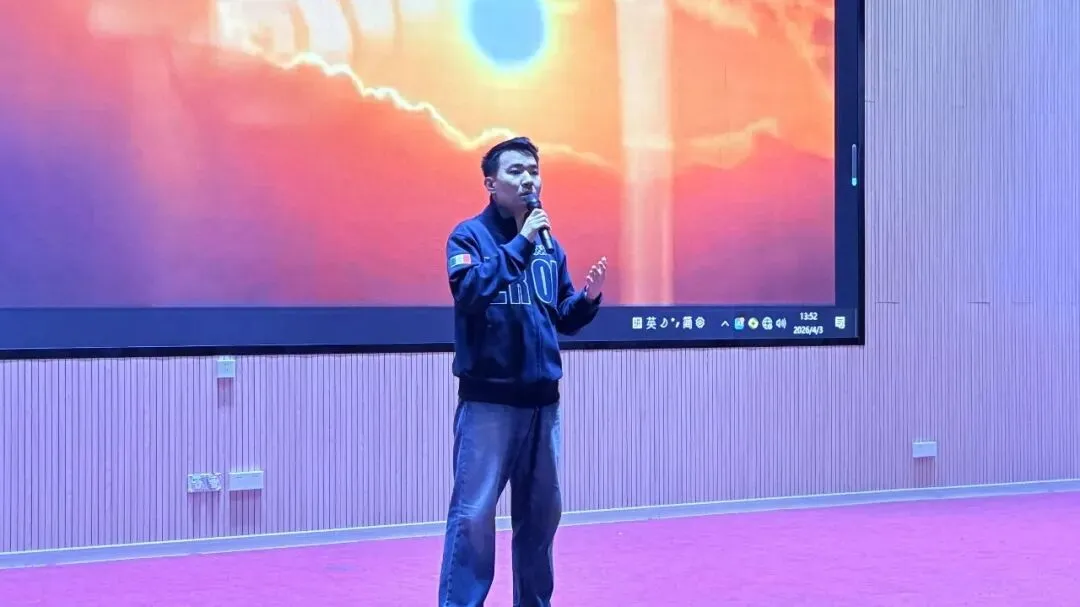 决胜中考,再夺桂冠——记2026届中考备考指导讲座 第47张