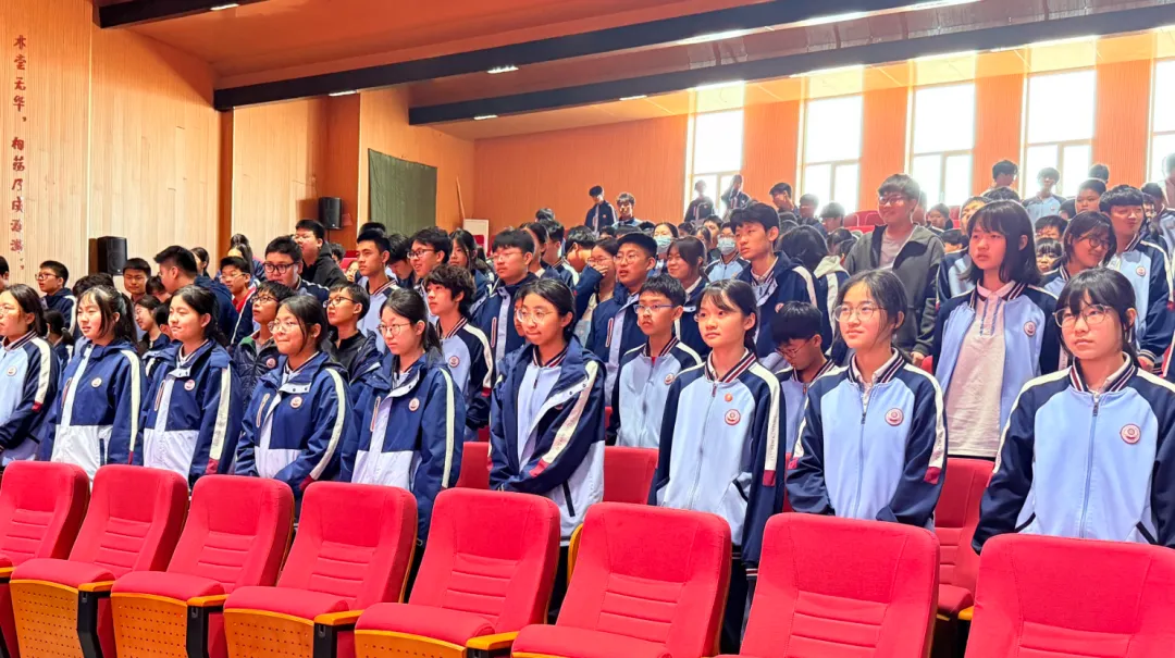 决胜中考,再夺桂冠——记2026届中考备考指导讲座 第48张