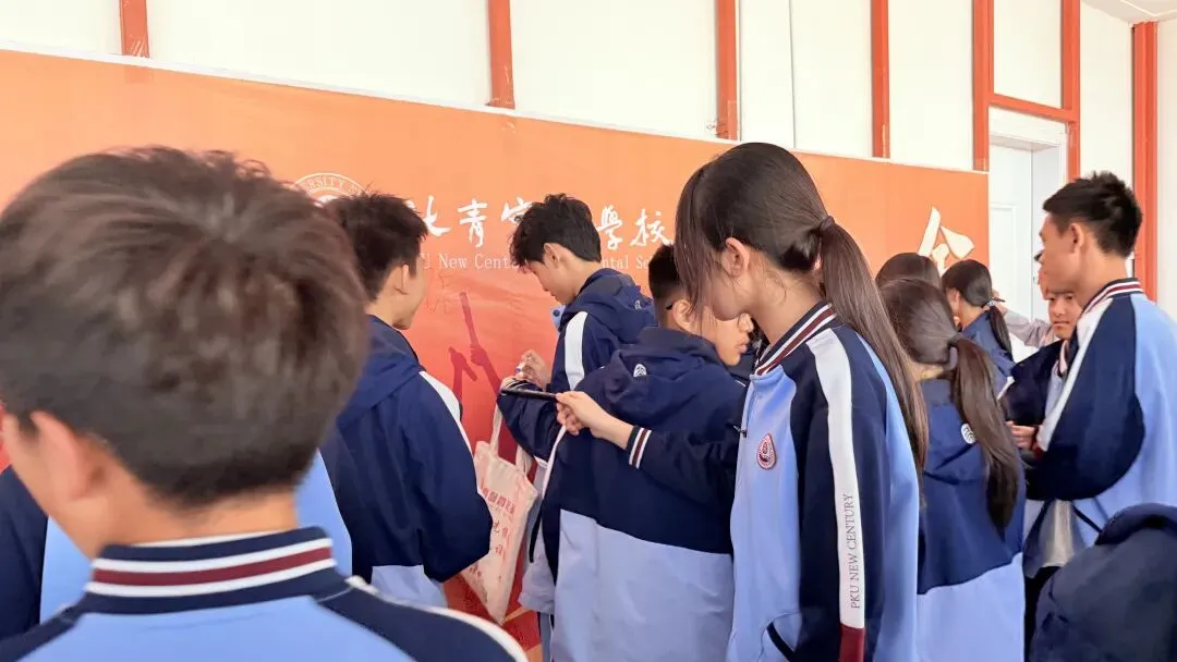 决胜中考,再夺桂冠——记2026届中考备考指导讲座 第49张