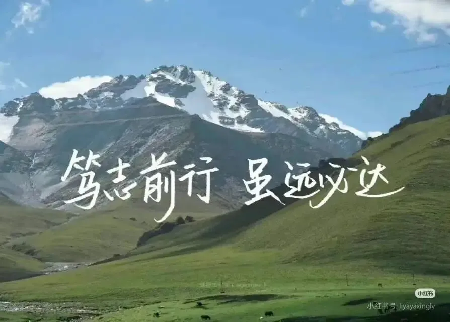 Java二级真题每日一练|Day 2 第9张