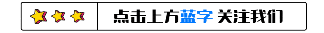 预告:4月6日顺德中考&小升初咨询会!顺一/佛一/石门/梁銶琚/碧桂园等学校确认参展! 第1张