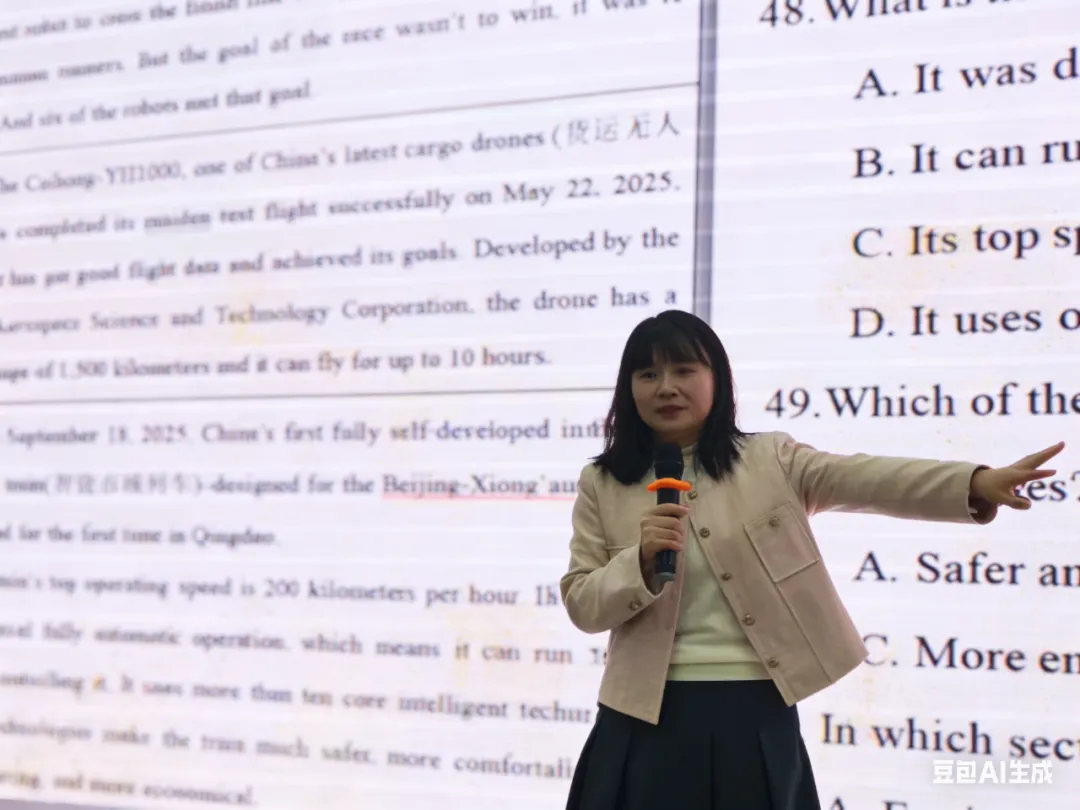 精研命题,导航复习——我区开展中考学科命题与备考教研培训活动 第12张