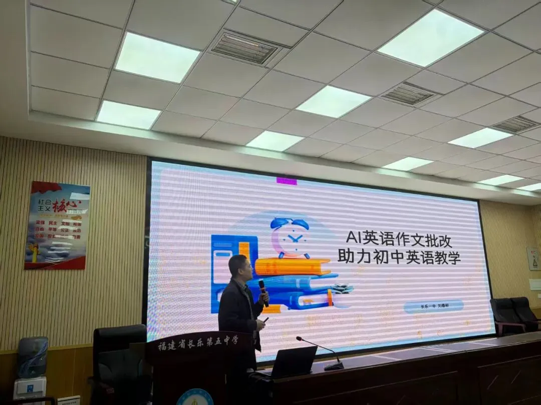 精研命题,导航复习——我区开展中考学科命题与备考教研培训活动 第13张