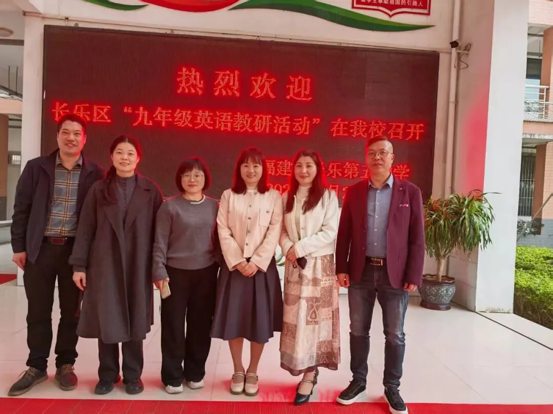 精研命题,导航复习——我区开展中考学科命题与备考教研培训活动 第14张