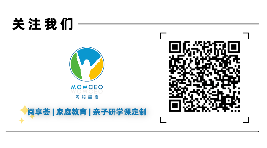 中考最后冲刺:比刷题更要的,是选对陪跑与匹配的老师 第1张