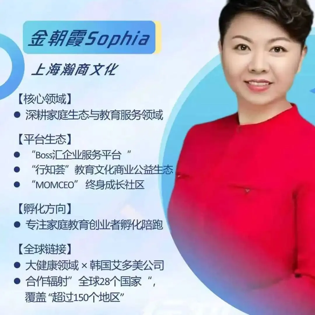 中考最后冲刺:比刷题更要的,是选对陪跑与匹配的老师 第11张 中考最后冲刺:比刷题更要的,是选对陪跑与匹配的老师 第11张