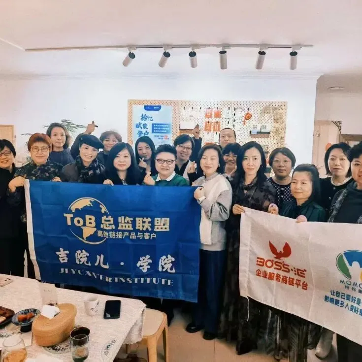 中考最后冲刺:比刷题更要的,是选对陪跑与匹配的老师 第25张 中考最后冲刺:比刷题更要的,是选对陪跑与匹配的老师 第25张