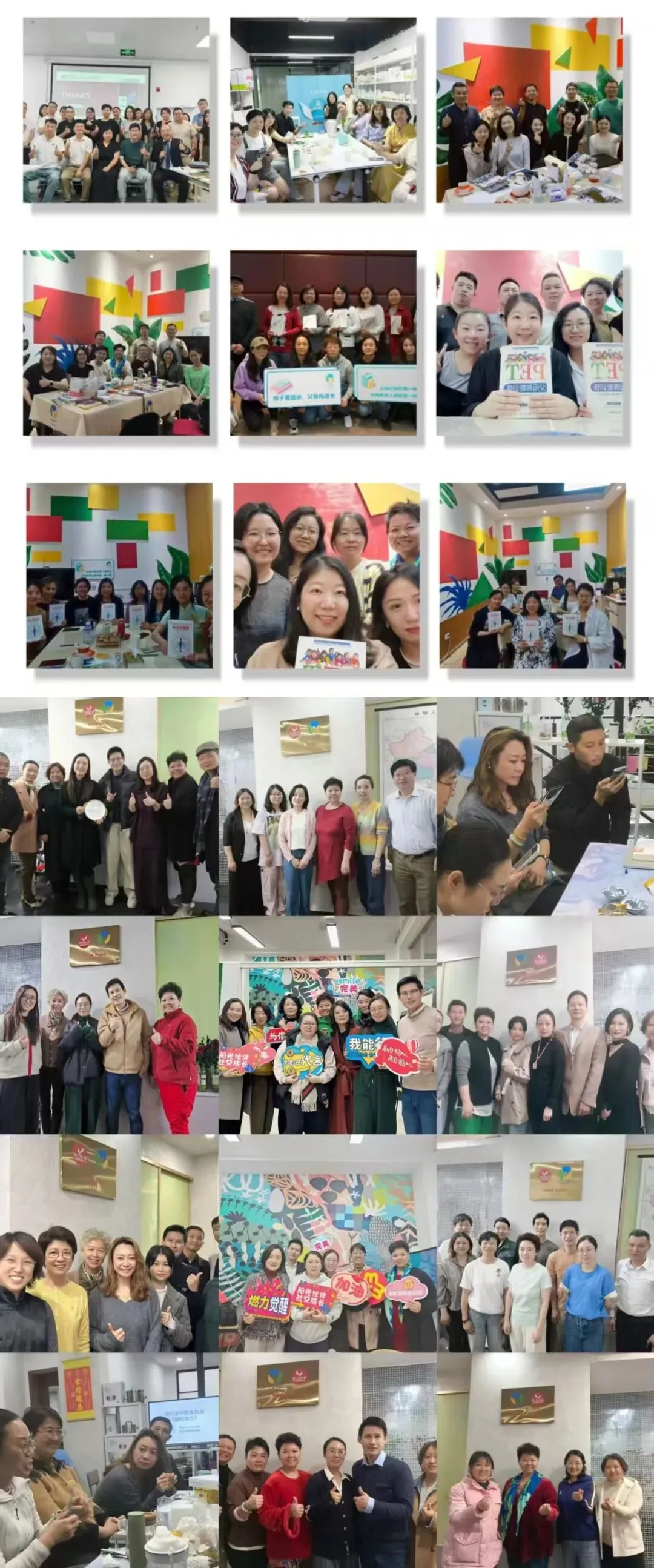 中考最后冲刺:比刷题更要的,是选对陪跑与匹配的老师 第28张 中考最后冲刺:比刷题更要的,是选对陪跑与匹配的老师 第28张