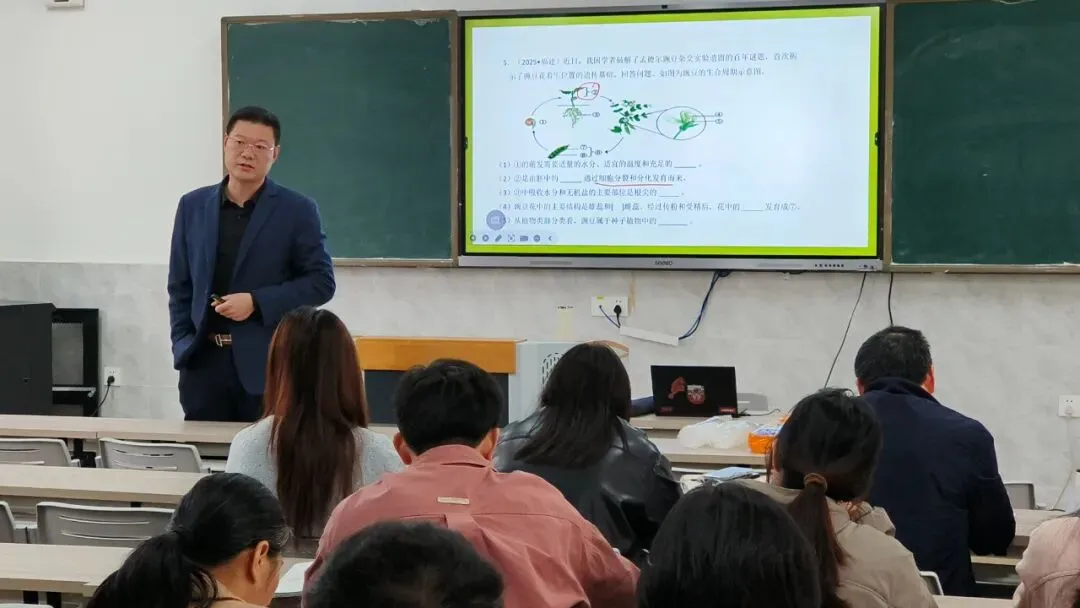 精研命题,导航复习——我区开展中考学科命题与备考教研培训活动 第42张