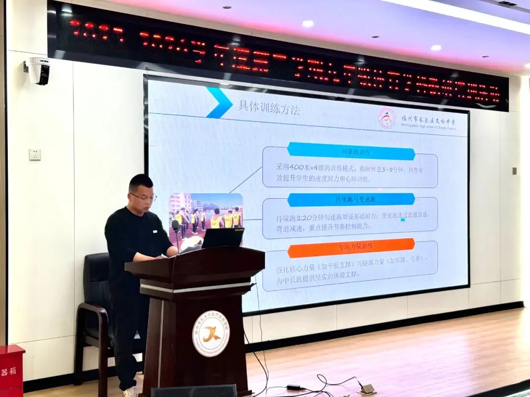 精研命题,导航复习——我区开展中考学科命题与备考教研培训活动 第44张