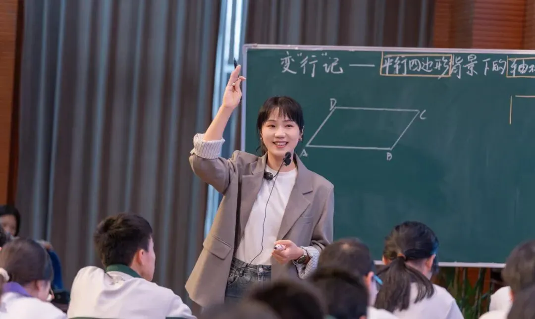 以真题为境,以本质为锚,让初中数学复习走向“素养深水区” 第15张