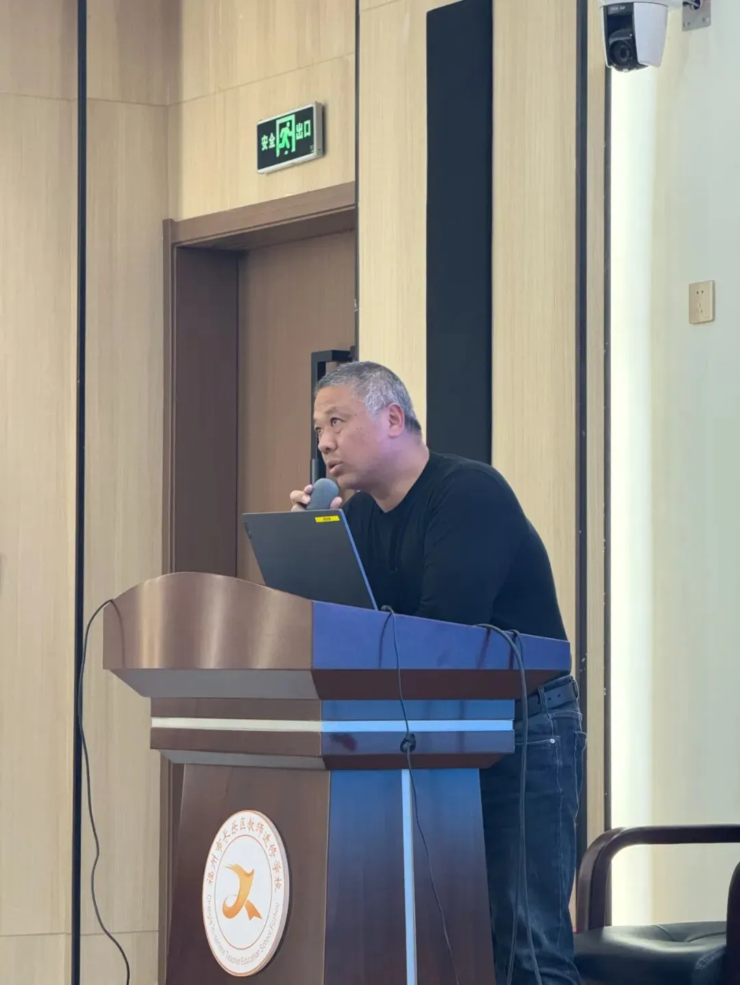 精研命题,导航复习——我区开展中考学科命题与备考教研培训活动 第47张