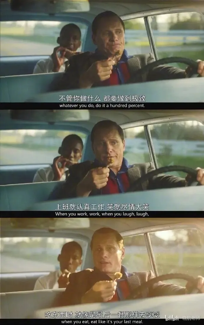 阅读真题词汇整理丨1996-P5 第10张 阅读真题词汇整理丨1996-P5 第10张