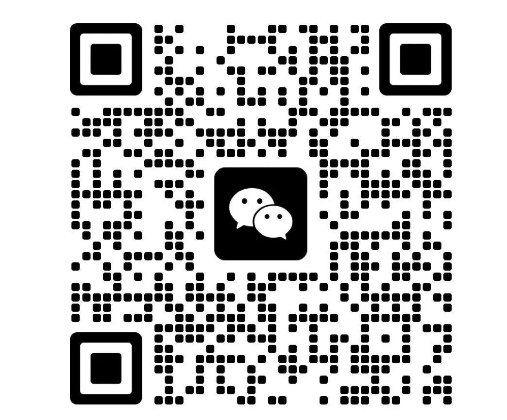 2026年3月深圳高级初三联考全科试卷及答案 第14张