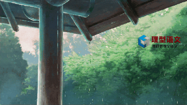 【理型语文•语基专题】|近5年高考真题修改病句汇编,这些考点2026依旧会考! 第2张 【理型语文•语基专题】|近5年高考真题修改病句汇编,这些考点2026依旧会考! 第2张