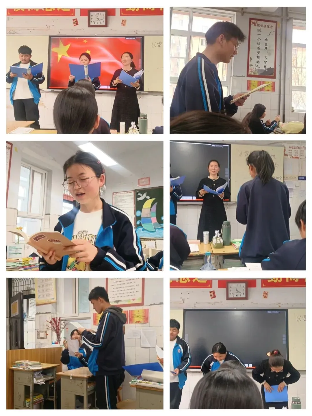 【主题班会】以雷锋精神为帆,为中考冲刺|一场深耕一个月,直抵少年心底的主题班会 第11张