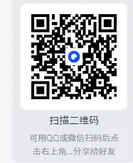 2025年台州市中考模拟试卷及答案(全科答案试卷均可下载) 第1张