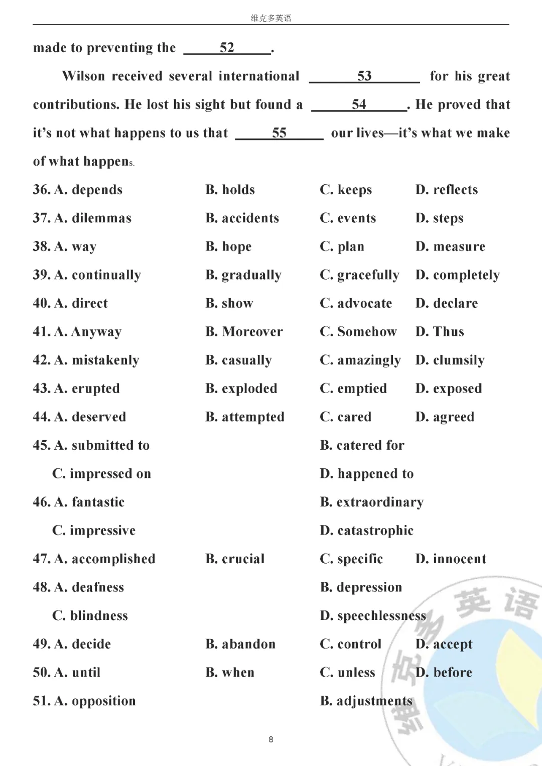 高考真题精校版 | 2020年高考英语【江苏卷】试题+答案 第8张