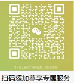 写给初三的家长中考择校终极难题:超级高中的“凤尾”,还是二类高中的“鸡头” 第2张