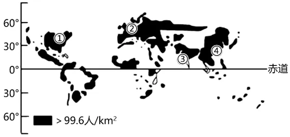 【鸣识优学家】中考地理·真题分类卷·居民与文化(七) 第3张