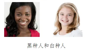 【鸣识优学家】中考地理·真题分类卷·居民与文化(七) 第7张