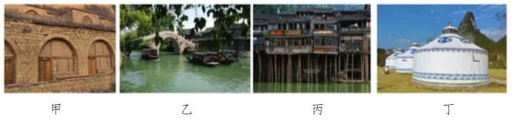 【鸣识优学家】中考地理·真题分类卷·居民与文化(七) 第9张