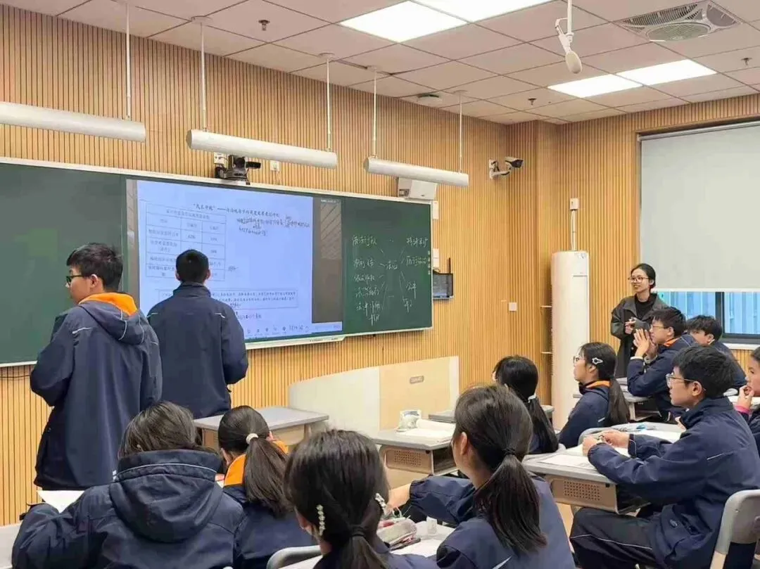 丽园智汇 | 深耕新教材 聚力备中考 —— 初中社会新教材培训暨复习研讨活动在我校举行 第13张