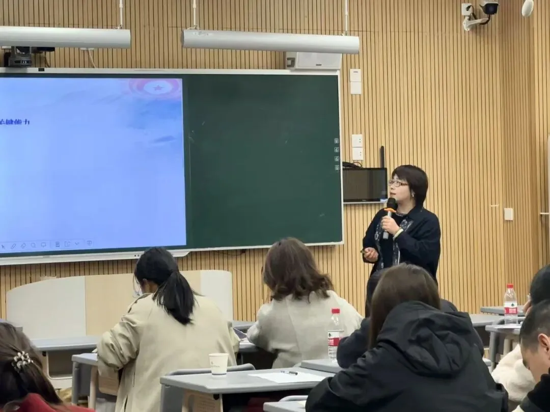 丽园智汇 | 深耕新教材 聚力备中考 —— 初中社会新教材培训暨复习研讨活动在我校举行 第15张