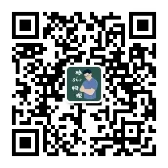 中考倒计时60天:数学和物理这样精准复习,提分效率翻倍! 第7张