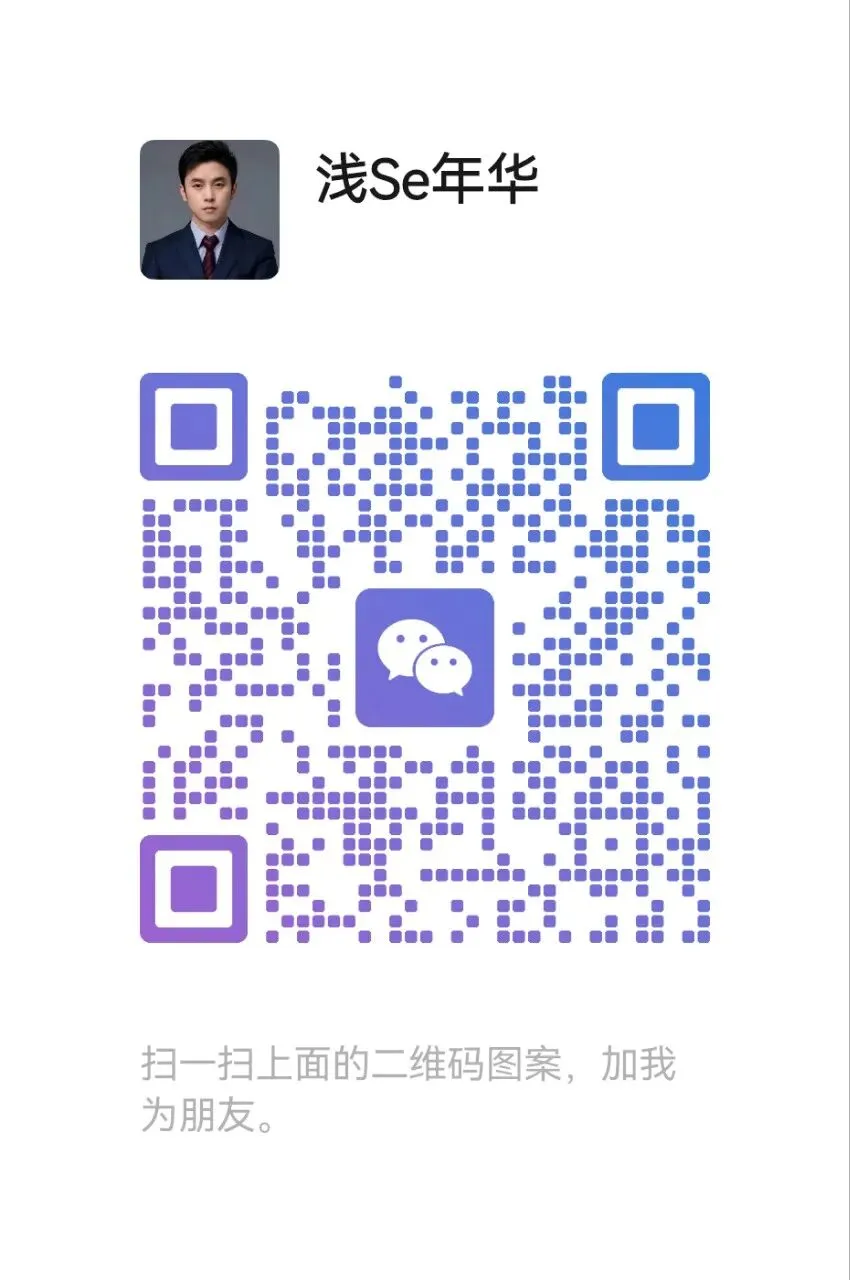 一整套三级安全教育试卷(含答案)! 第13张