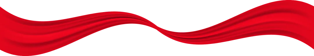 三源书吧【中考教辅书推荐】:《智乐星中考押题密卷》掌握核心技术,命题系统保障命中,七科合订,精准猜押,带你创造传奇!! 第18张