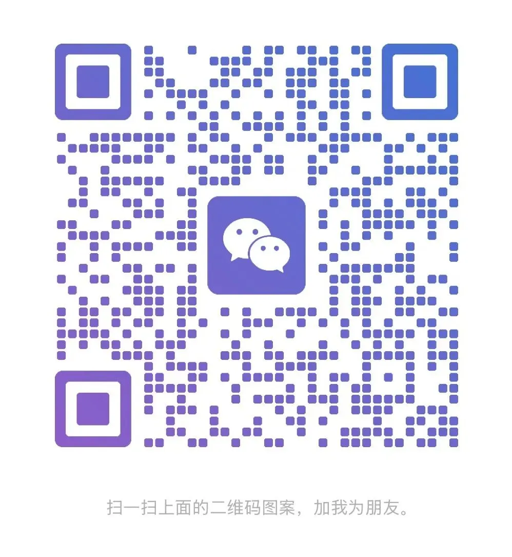别怕、自考英语二13年真题只用过三千三百多个单词 第11张 别怕、自考英语二13年真题只用过三千三百多个单词 第11张
