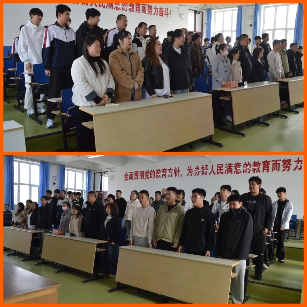 全力以赴 决胜中考--虎林市云山学校举行2026届中考誓师大会 第5张