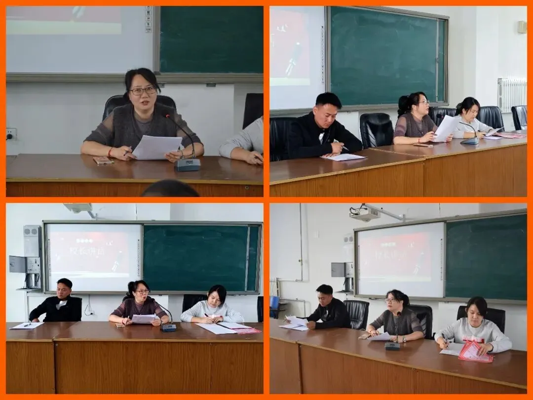 全力以赴 决胜中考--虎林市云山学校举行2026届中考誓师大会 第6张