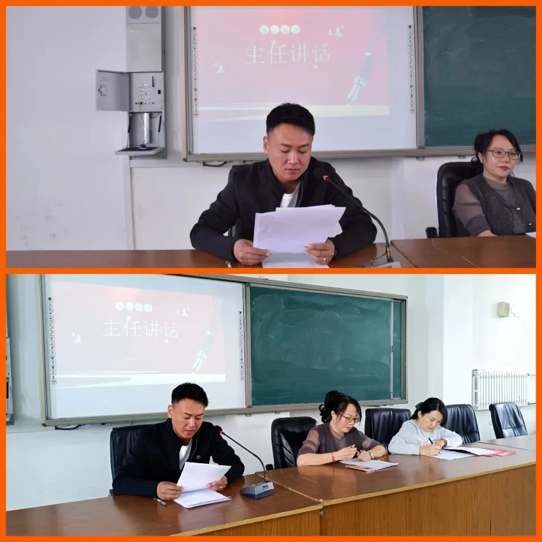 全力以赴 决胜中考--虎林市云山学校举行2026届中考誓师大会 第7张