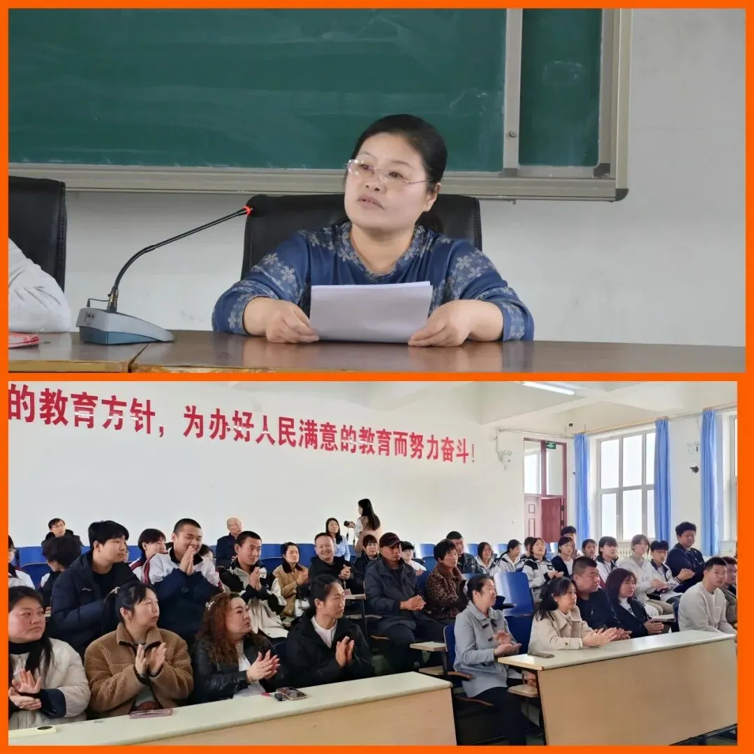 全力以赴 决胜中考--虎林市云山学校举行2026届中考誓师大会 第9张