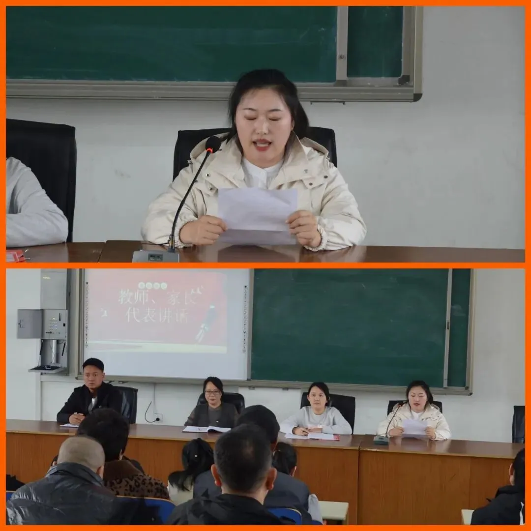 全力以赴 决胜中考--虎林市云山学校举行2026届中考誓师大会 第10张