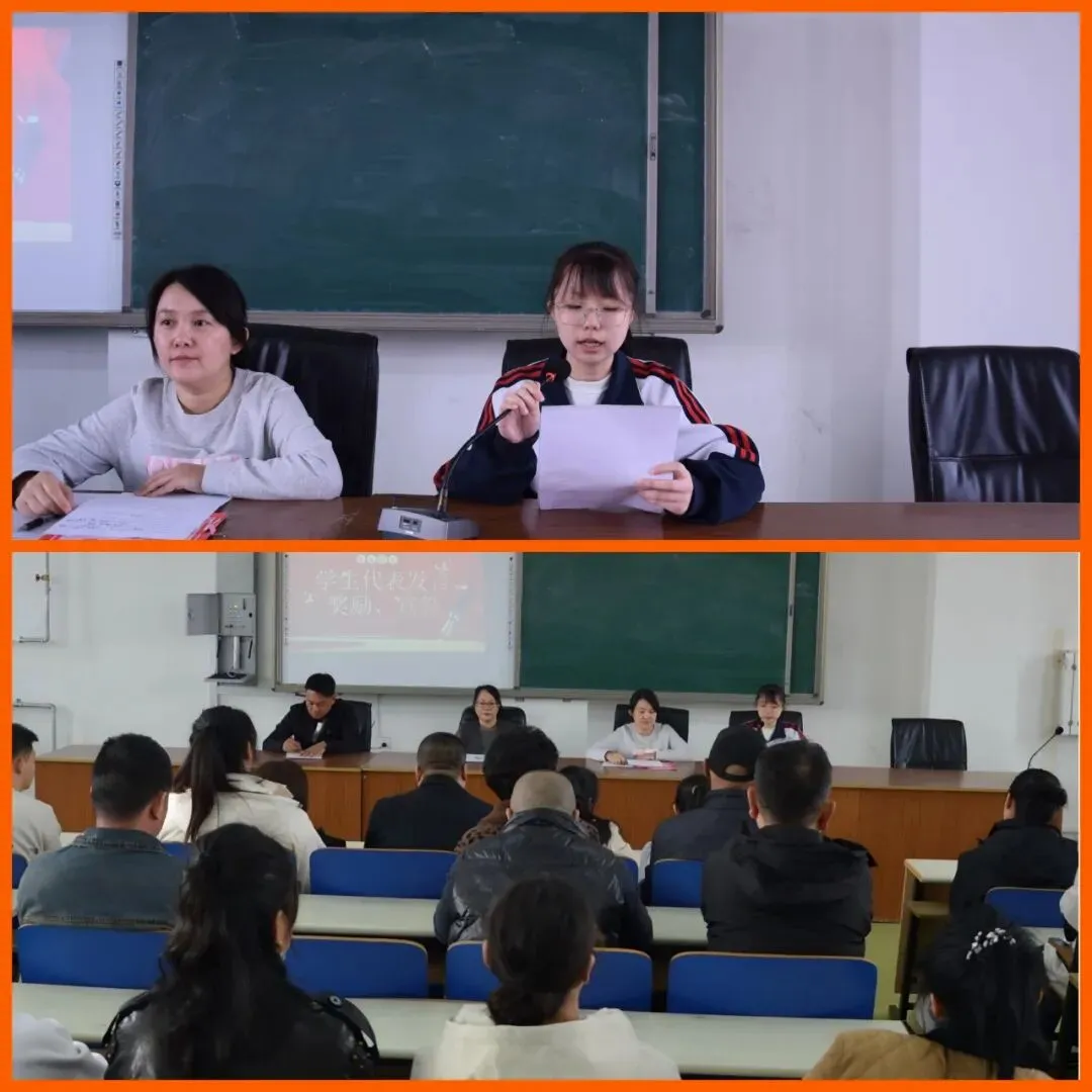 全力以赴 决胜中考--虎林市云山学校举行2026届中考誓师大会 第11张