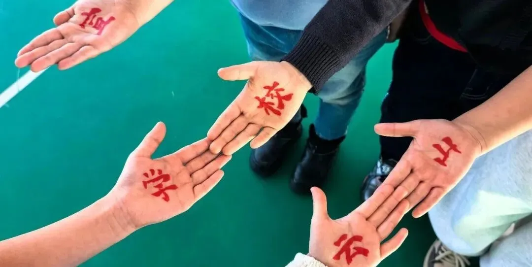 全力以赴 决胜中考--虎林市云山学校举行2026届中考誓师大会 第15张