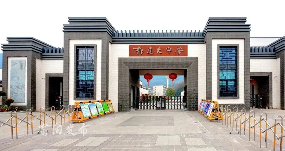 @富阳考生,今年中考时间、成绩公布时间定了! 第3张