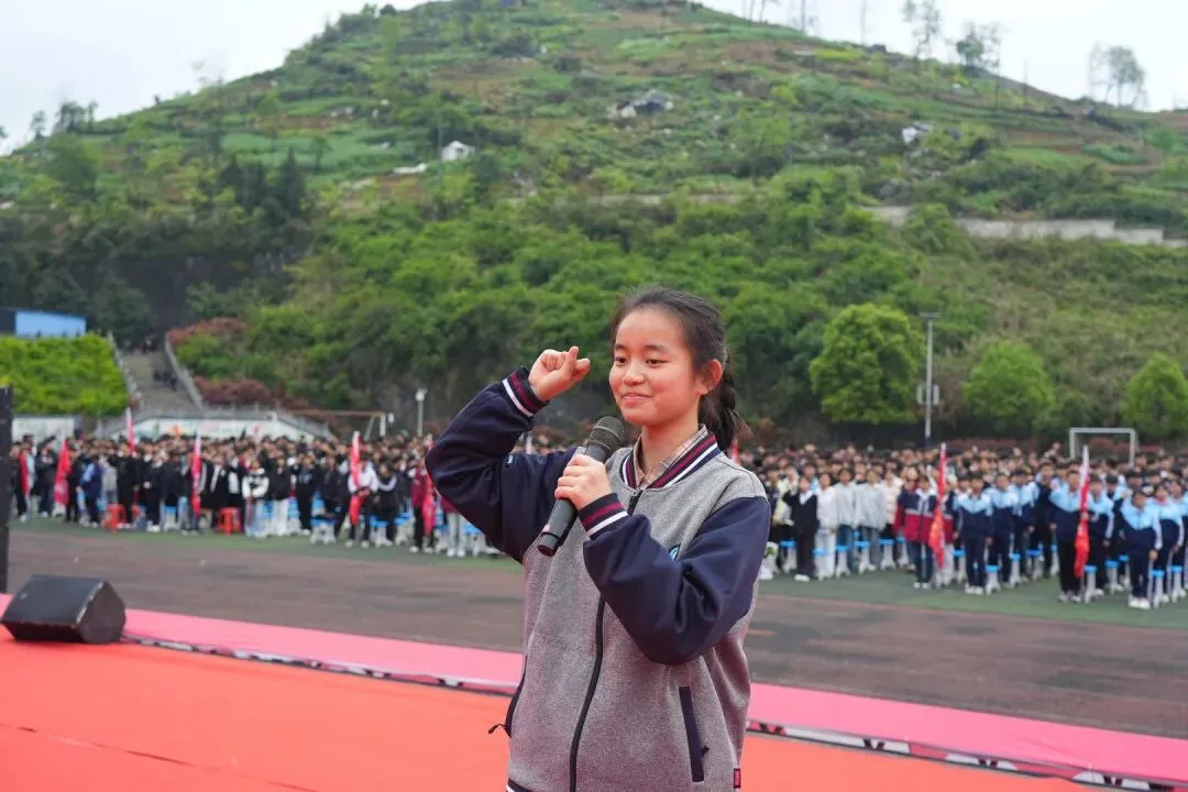 鏖战中考,誓铸辉煌 | 仁怀市第九中学2026届学生中考动员大会圆满举行 第56张