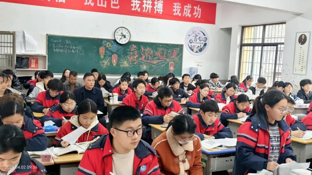 【大美实中】九大学科同课异构,共研中考备考策略|市实验初中教联体2026年春季备考研讨会圆满举行 第1张
