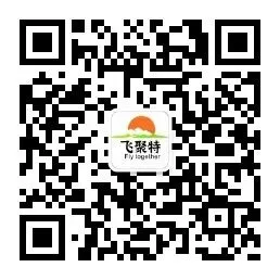 鏖战中考,誓铸辉煌 | 仁怀市第九中学2026届学生中考动员大会圆满举行 第91张